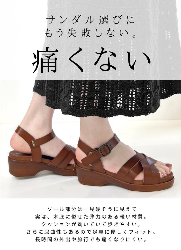 MaRe maRe Сандалии для Легкой Ходьбы Толстые Сделано из Мягкой Деревянной Лодыжки Верблюжий Женщины, в, Подошва, Каблук, Япония, Подошва, Подошва, Ремешок, S,