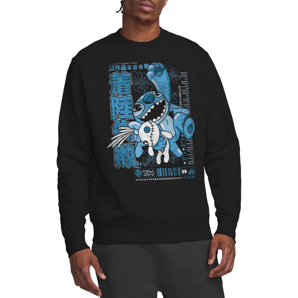 Lilo & Stitch Unisex Adult Manga Jump Sweatshirt