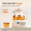 Joyoung 1L Electric Glass Wellness Kettle CN plug (adapter included)