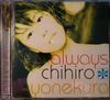 CD CHIHIRO YONEKURA - Always KICS688 KMW, Bellwood R 1998 Япония Поп Б/У