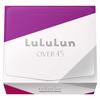 Lululun Over45 2FB Face Mask 32 Sheets (Brightens Skin, Moisturizes) (x 1)