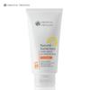 Natural Sunscreen Pure White UV Protection For Body SPF30 PA++ 150 G