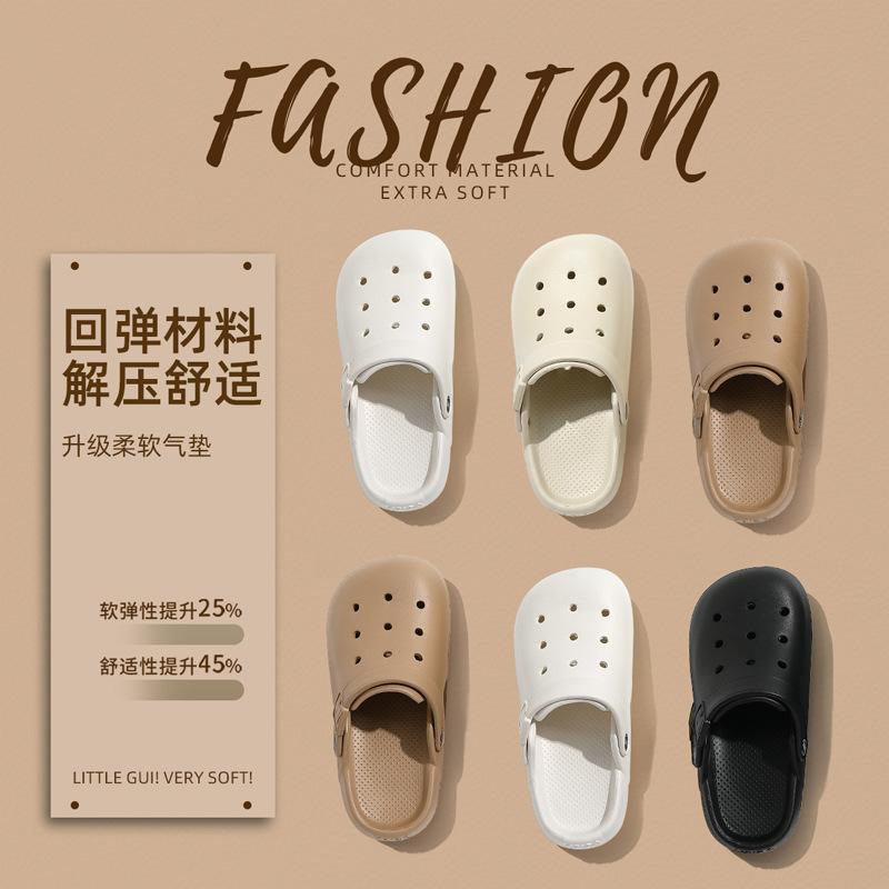 ЭВА Birkenstock обувь с дырками, новая мягкая подошва, без запаха для ног, нескользящие и дезодорирующие парные сумки головные сандалии