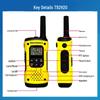 Motorola T92 H2O IP67 License-Free Walkie-Talkie (CN version)