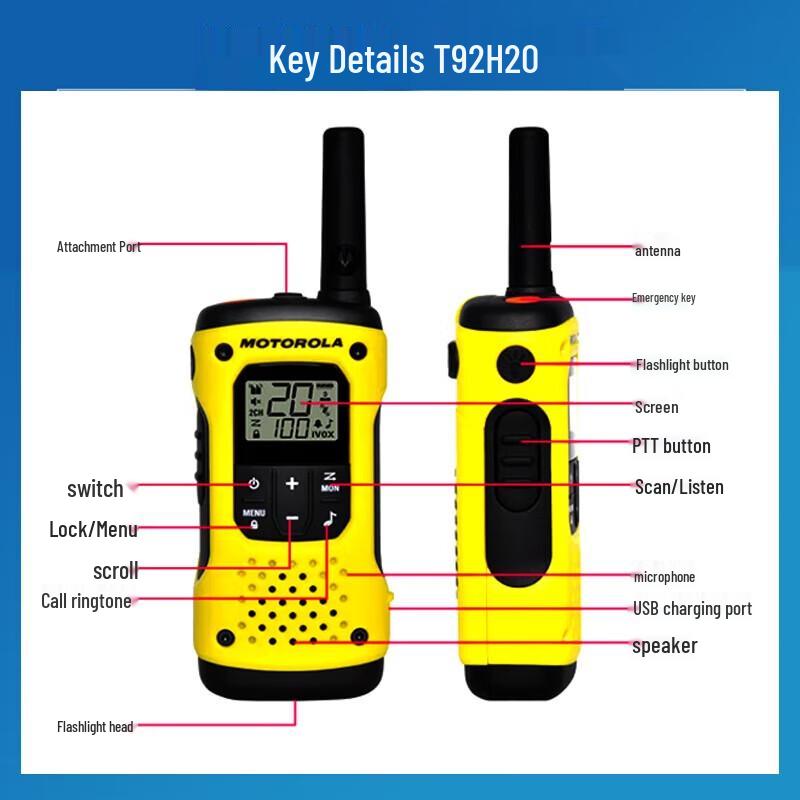 Motorola T92 H2O IP67 License-Free Walkie-Talkie (CN version)