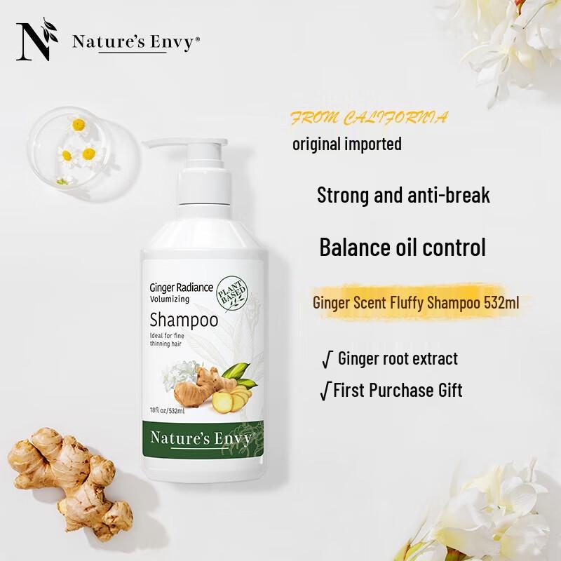 Nature's Gate Ginger Volumizing Shampoo