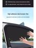 Front Windshield Sunshade: Heat Insulation & Privacy Curtain for Cars