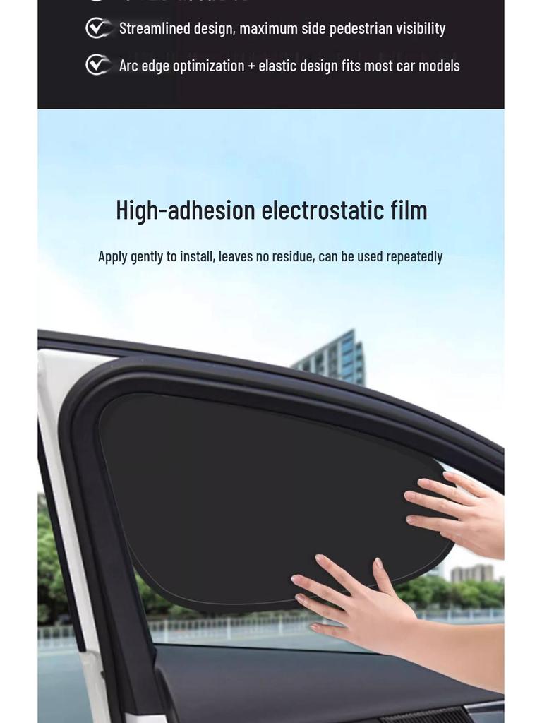 Front Windshield Sunshade: Heat Insulation & Privacy Curtain for Cars