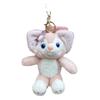 Adorable Fox Cartoon Keychain Plush Doll Cute Backpack Charm And 18cm Accessory