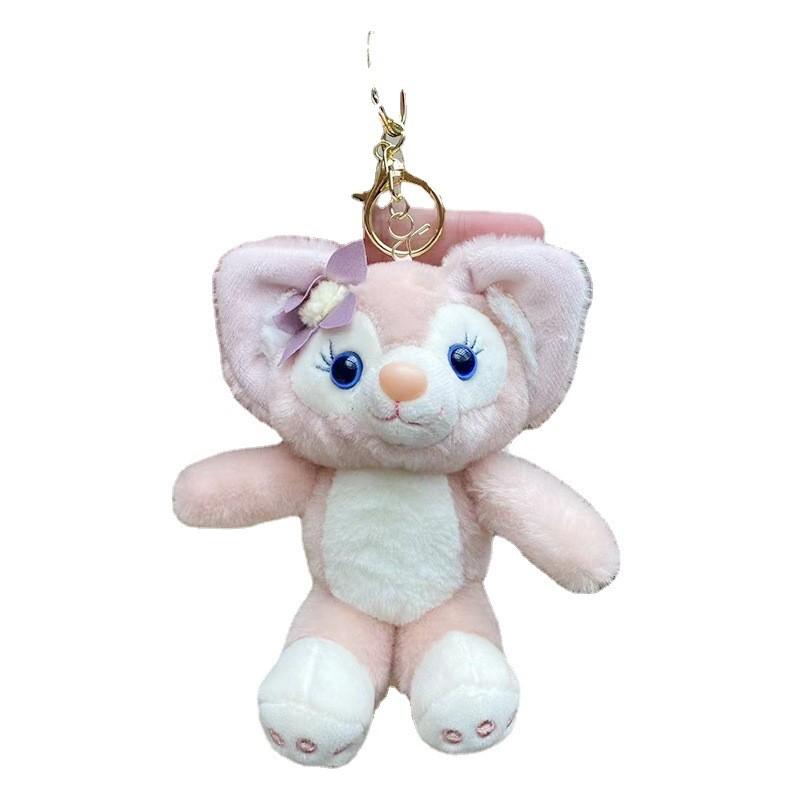 Adorable Fox Cartoon Keychain Plush Doll Cute Backpack Charm And Accessory 18cm