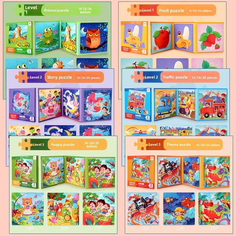 Wooden Childrens Educational Magnetic Foldable Puzzle Book For Animal And Traffic Recognition