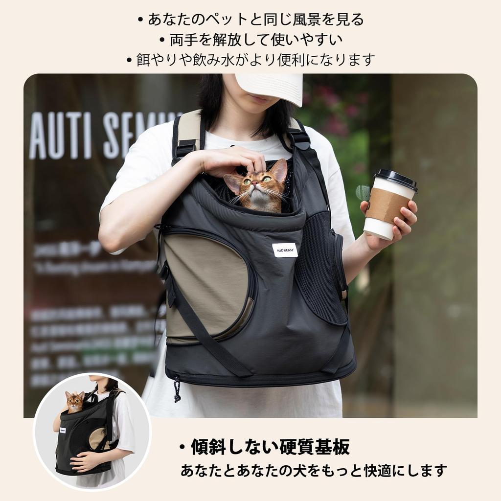 Переноска для собак и кошек, рюкзак для питомца с переноской спереди, с регулируемым плечевым ремнем и водонепроницаемым нейлоном, легкий, идеально подходит для больницы и экстренных случаев с