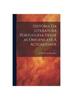 Книга Historia Da Literatura Portuguesa Desde As Origens Ate a Actualidade