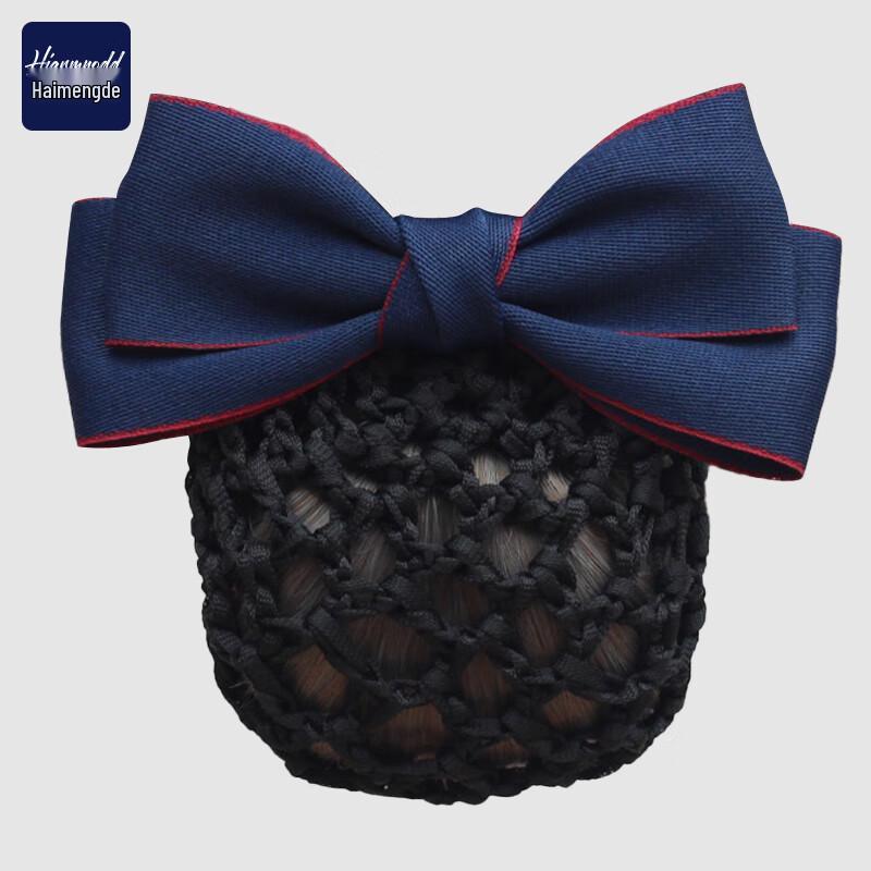 HIARMNODD Профессиональная сетка для волос с зажимом-бантиком