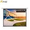 Jingke Electric Projector Screen