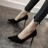 Fashion Women Shoes New Women Pumps Suede High Heels Fashion Office Shoes Stiletto Party Shoes Female Comfort Women Heels
