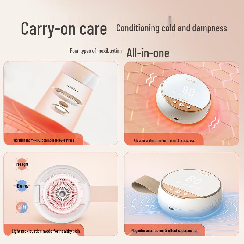 Ai Xiu Tang Smart Smokeless Moxibustion Box M11