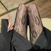 Girl Sexy Black White Lolita Hollowed Lace Mesh Bottomed Pantyhose Goth Floral Rattan Leggings Stockings Classic Tights