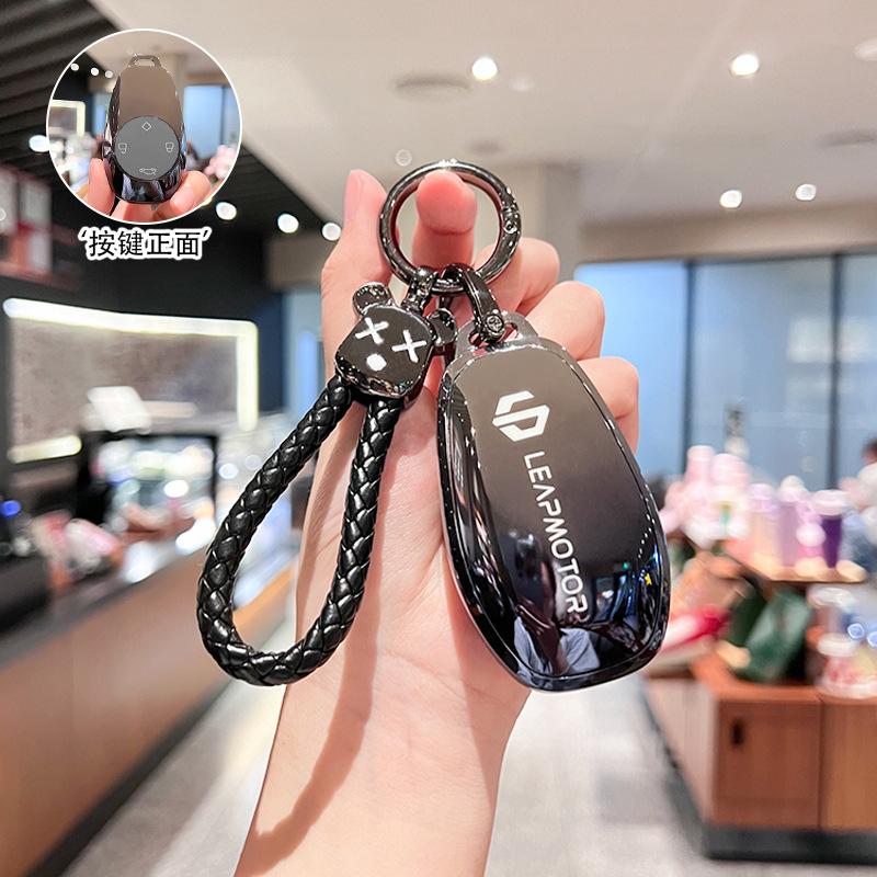 Подходит для комплекта ключей 2021 Zero Run t03 c11 Zero Run s01 чехол-брелок для ключа с дистанционным управлением автомобиля защитный чехол кольцо женский