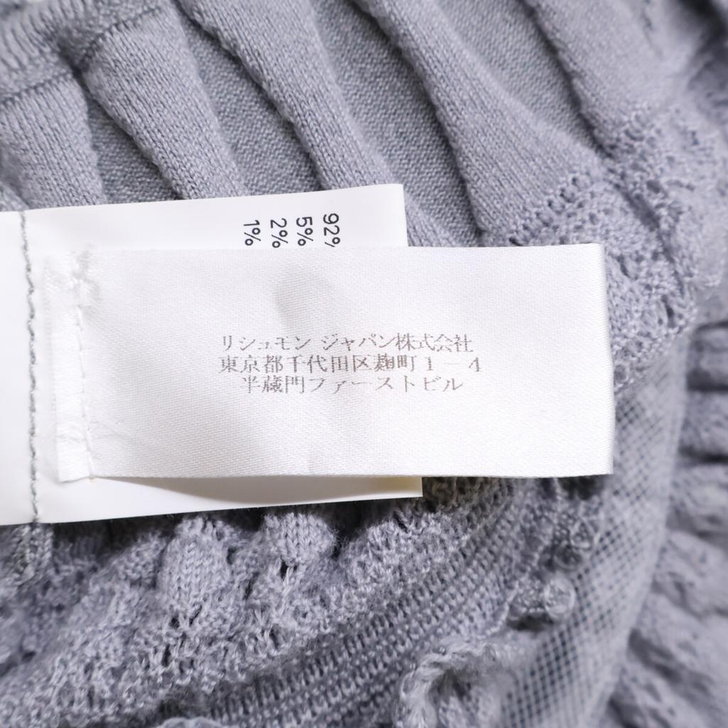 Alaia [Авторизовано в стране] AA9R2153CM626 Платье-мини с воланом на кринолине, тонкой вязки, skater, с высоким воротником / платье 38 серыйБ/у