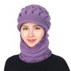 Warm Knitted Hat with Windproof Brim Ear Protection Hat Fashion Neck Gaiters  For Women