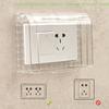 [C]1PC Self Adhesive Waterproof Electric Plug Cover Splash Box Sockets Switch Protection Box Protector Bathroom Supplies