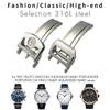 18 мм Застежка-бабочка из нержавеющей стали 316L для IWC Pilot Mark Portugieser Розовое золото Резиновый Кожаный Ремешок для часов Складная застежка