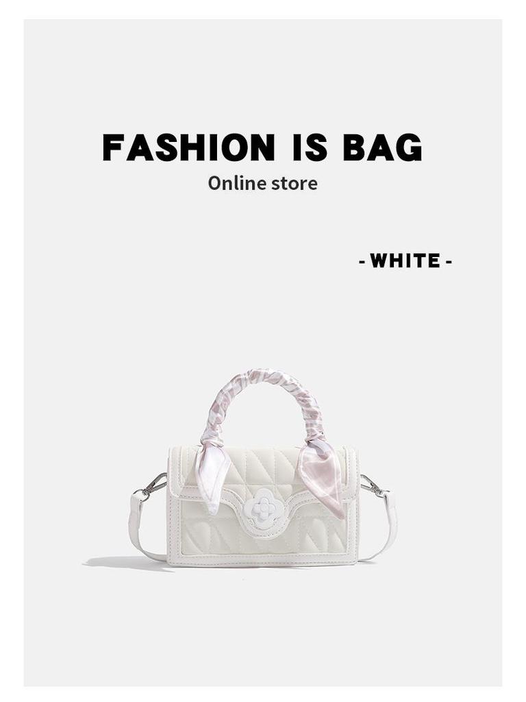 Шикарная квадратная сумка кроссбоди 2024: Универсальная, стильная и высококлассная летняя сумочка