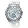 Casio Watch Babygie G-MS Radio Solar MSG-W200-7AJF Women's White