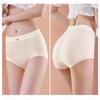 Honey Peach Hip Underwear Women's Seamless Cotton Mid Waist Underwear Lifting Hip Girls' Triangle Pants