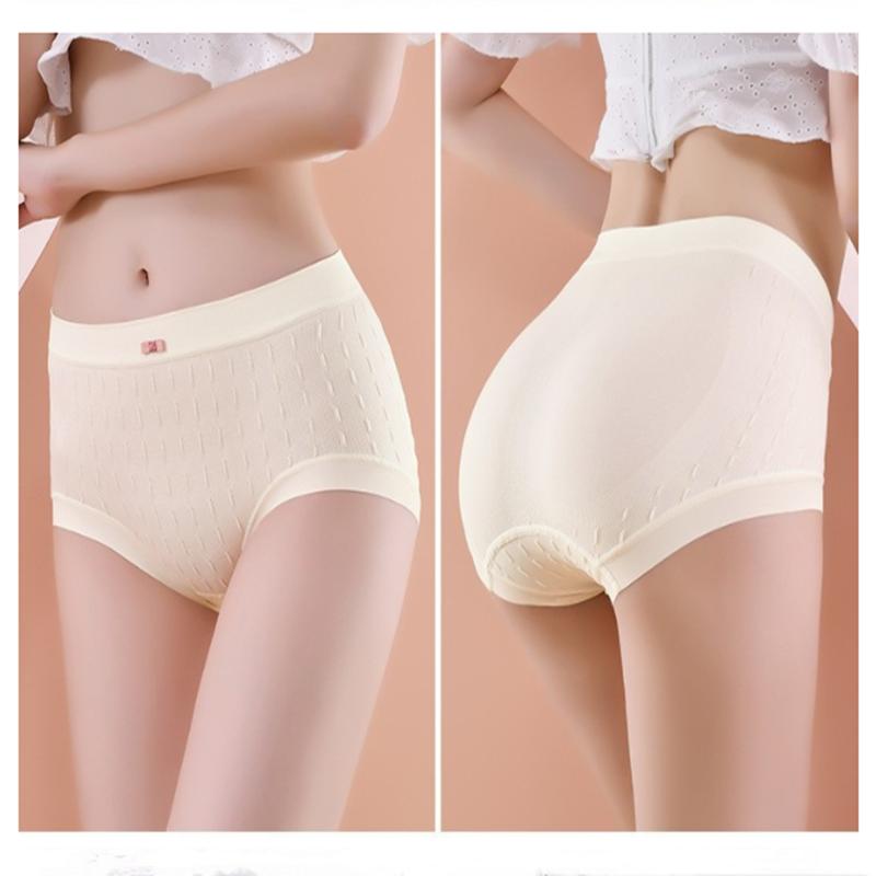 Honey Peach Hip Underwear Women's Seamless Cotton Mid Waist Underwear Lifting Hip Girls' Triangle Pants