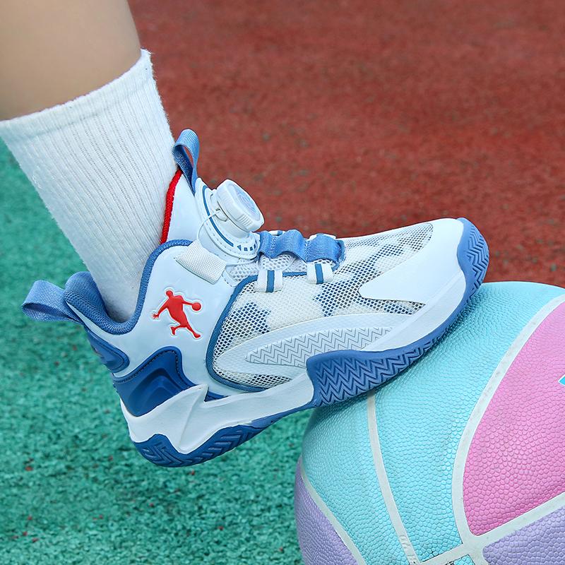 Boys' Sports Shoes Fall New Children's Shoes Rotating Button Basketball Shoes Net Top Student Non-slip Running Shoes