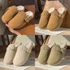 Womens Plush Slippers With Non Slip Tpr Sole For Cozy Home Indoor Comfort