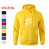 Men's Multi - Color Fashionable Printed Pocket Casual Sports Fitness Sweatshirt Pullover Hoodie