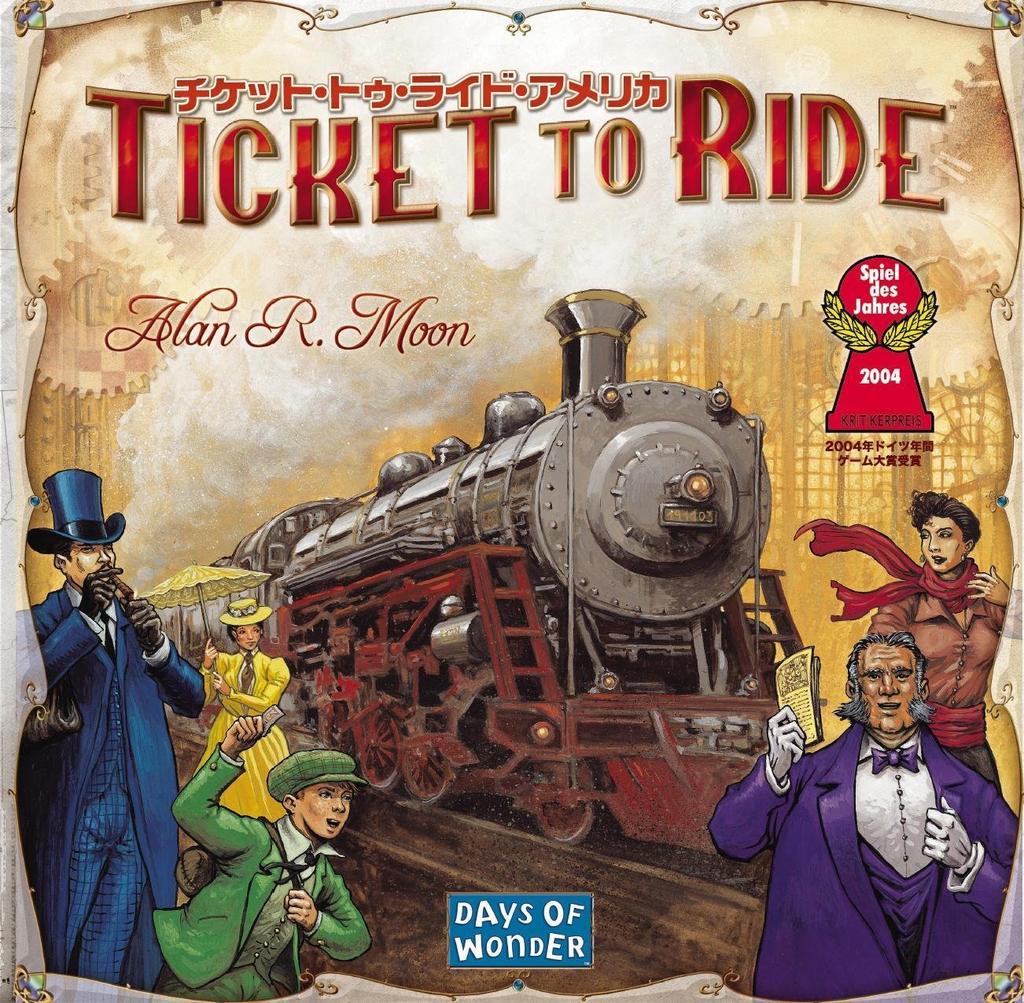 Hobby Japan Ticket To Ride America To Japanese Version for Ages 13 and Board Game (Ticket Ride) (for 2-5 Players, 30-60 Minutes, Up)