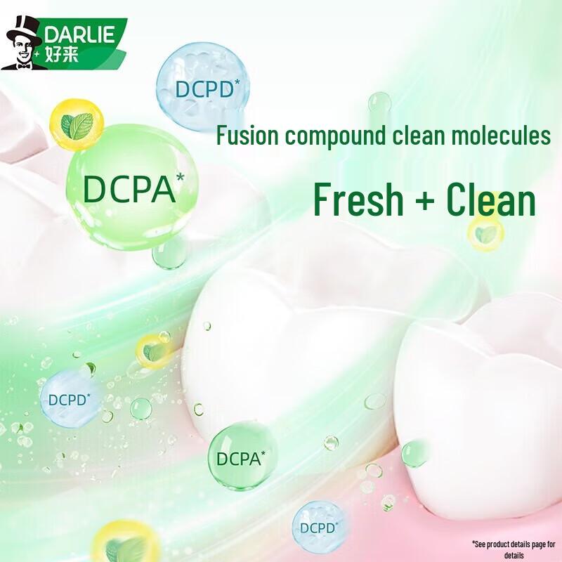 Darlie Double Mint Fluoride Toothpaste Family Pack