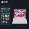 Lenovo Игровой ноутбук Legion Y9000X с ИИ (Китайская версия)