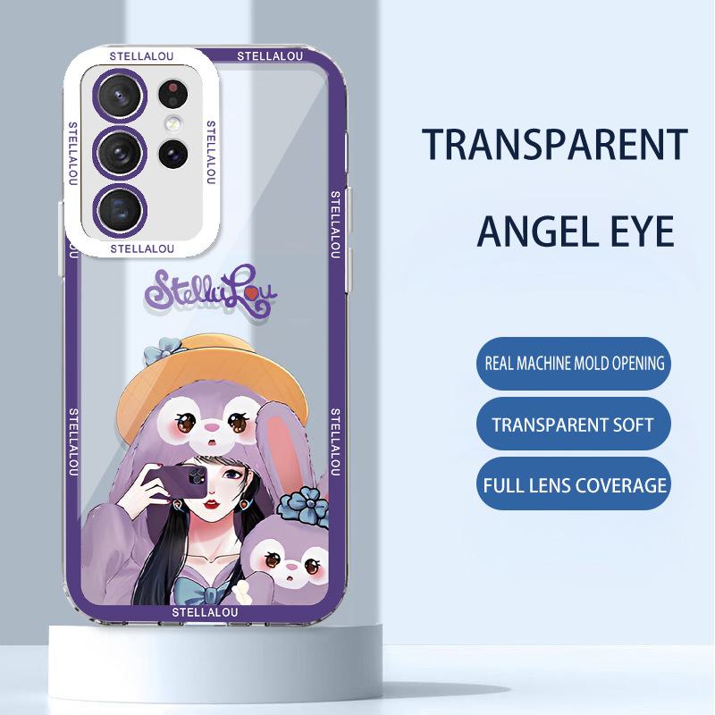 Samsung S24pro Lingna Belle M11 Star Dew 22, Transparent 21, Cartoon 13, Creative S - Compatible Accessories