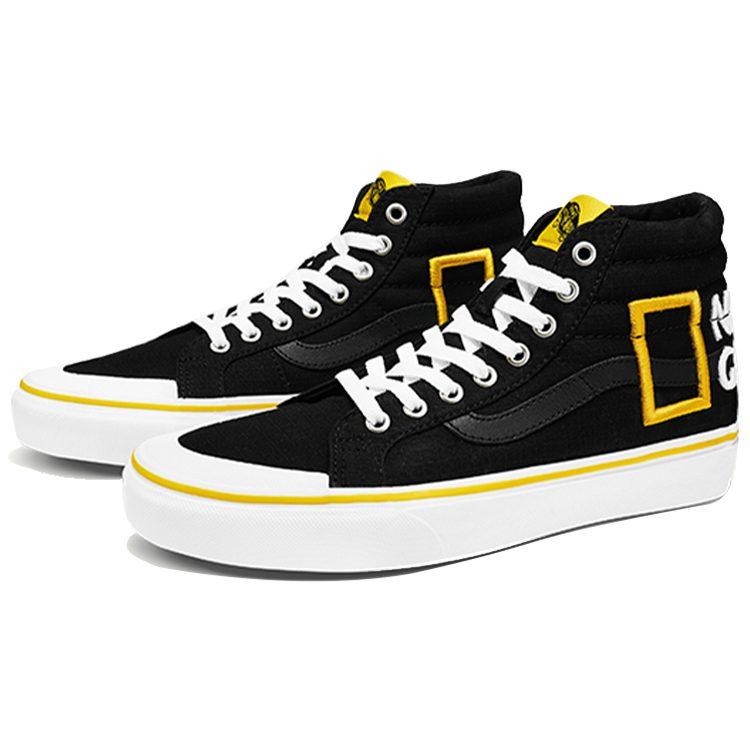 Vans Sk8 Hi National Geographic VN0A3TKPXHP