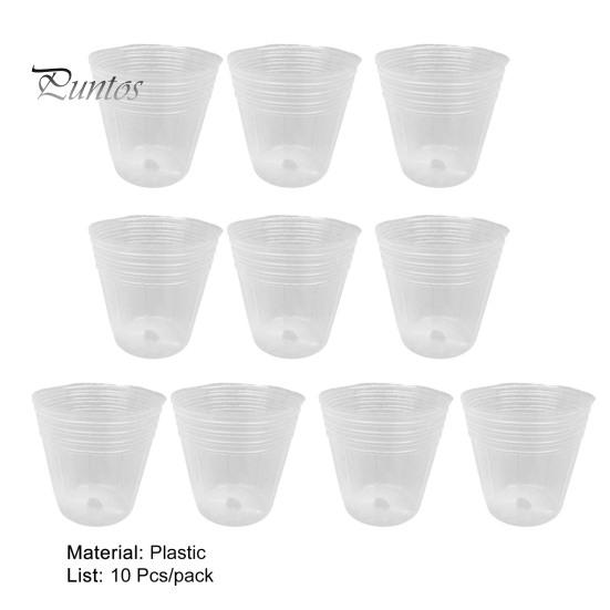 Пластиковый 10 шт./компл., прочный прозрачный стакан для выращивания растений, практичное дренажное отверстие, горшок для выращивания растений