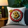 Биткоин Криптовалюта Btc Наволочка Диван Гостиная Спальня Двусторонний Принт Квадратная Подушка Чехол для Подушки для Сна