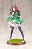 Kotobukiya Uma Musume Pretty Derby King Halo