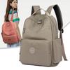 Backpack Large Capacity Women's Travel Backpack Nylon Student School Bag