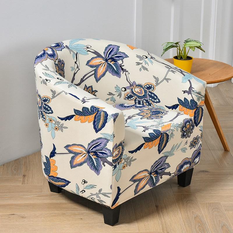Floral Printing Club Armchair Covers Chair Slipcover Stretch Tub Chair Cover Sofa Cover Spandex Couch Covers for Bar Counter
