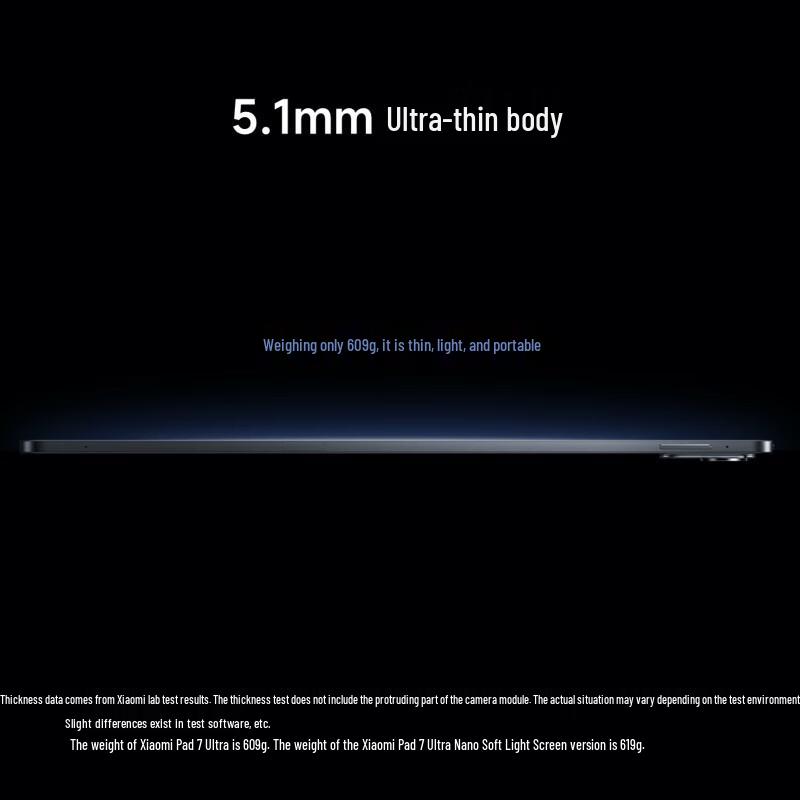 Xiaomi Pad 7 Ultra 14-inch Tablet (CN version)