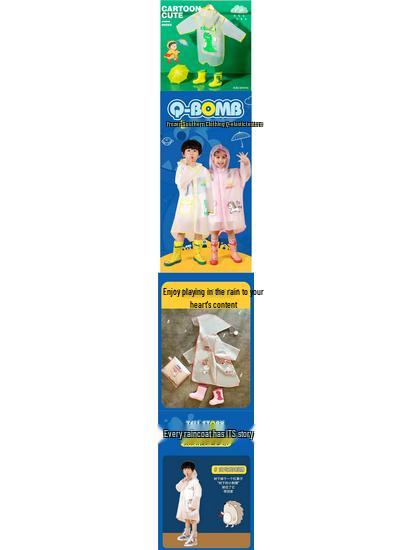 Детские нескользящие водонепроницаемые резиновые сапоги - Мультяшный дизайн для мальчиков и девочек