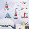 Мультяшные наклейки на стену Парусник Маяк Птицы Съемные наклейки для детской комнаты Гостиной Спальни Декор