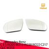 Side  Heated Electric Wide Angle Wing Mirror Glass For Mercedes-Benz  C E S GLC W205 W213 W238 W222 C217 C253 X205 X253
