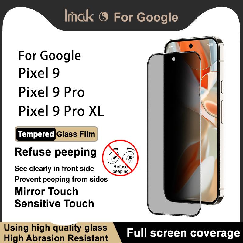 Для Google Pixel 9 Pro XL Glass IMAK Privacy Temper Glass Full Screen Covering Film