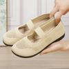 Women's Summer New Breathable Sandals with Fabric Shoes, Soft Soled Shoes, Hollowed Out Fly Woven Women's Shoes
